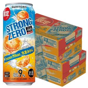 4/21限定+3% 送料無料 サントリー -196℃ ストロングゼロ 冷凍みかん 500ml×2ケース/48本