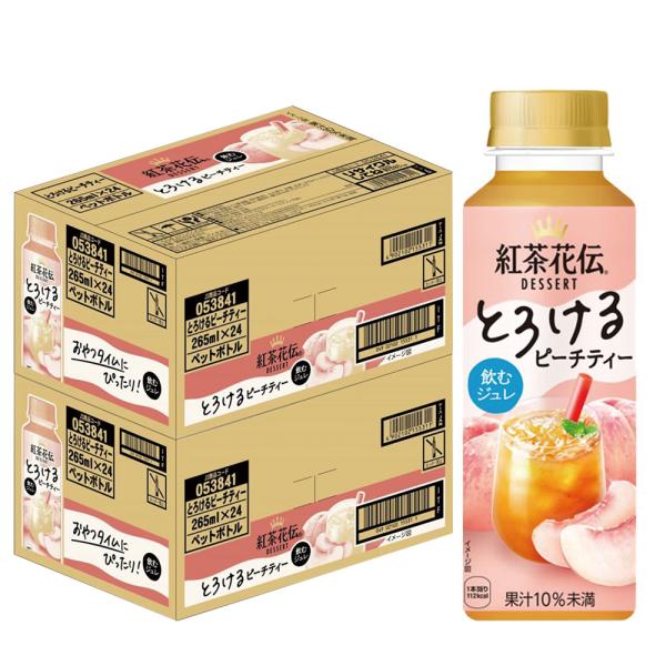 送料無料 コカ コーラ 紅茶花伝 デザート とろけるピーチティー 265ml×2ケース/48本