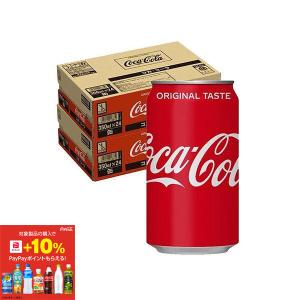 コカ・コーラ 楽天市場】30缶セット コカコーラゼロ 【コカ・コーラゼロ 350ml
