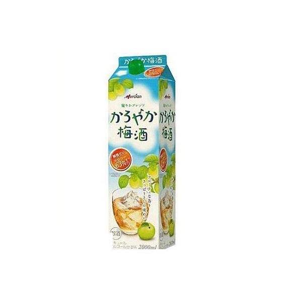 あすつく 送料無料 キリン かろやか梅酒 パック 2000ml 2L×6本/1ケース