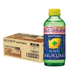 ポッカサッポロ キレートレモン ケース ( 155ml*24本入 )/ : 爽快