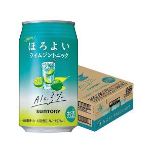 予約10/11発売  サントリー ほろよい ライムジントニック 350ml×1ケース/24本