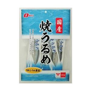 なとり 焼うるめ 23g×3個