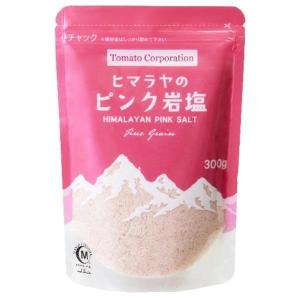 6/5限定+3％ 送料無料 トマトコーポレーション ヒマラヤのピンク岩塩 スタンドパウチ 300g×3個