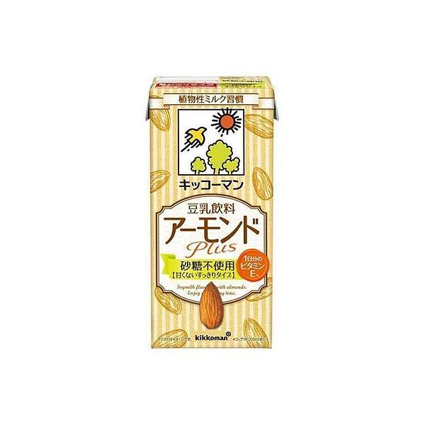 送料無料 キッコーマン 豆乳飲料 アーモンドPlus 砂糖不使用 1000ml×18本