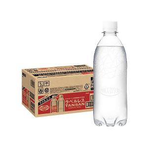 あすつく 送料無料 アサヒ ウィルキンソン タンサン ラベルレス 500ml×1ケース／24本 炭酸水｜リカーBOSS