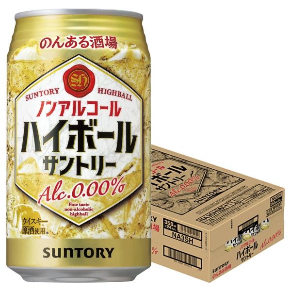 5/25限定+3％ あすつく 送料無料 サントリー のんある酒場 ハイボール 350ml×24本/1...