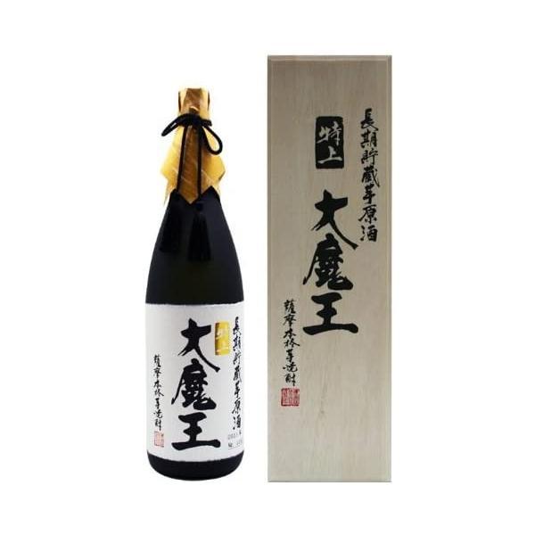 送料無料 濱田酒造 特上大魔王 36度 1800ml 1.8L 2本 桐箱入り