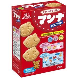 送料無料 ケース販売 アシストバルール ポテトクリスプ サワークリーム