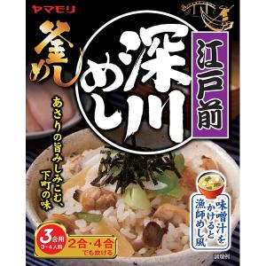 送料無料 ヤマモリ 江戸前深川めし×5個