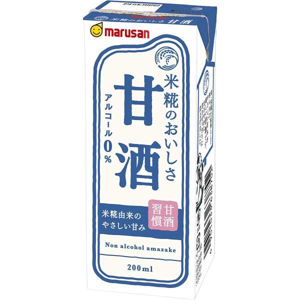 送料無料 マルサンアイ あまざけ 甘酒 パック 200ml×1ケース/24本