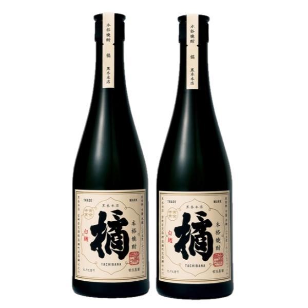 【熨斗・ご贈答品の対応可】 送料無料 黒木本店 芋焼酎 橘 たちばな 芋 25度 720ml×2本