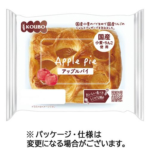 【送料無料】パネックス KOUBO アップルパイ 12個 ロングライフパン