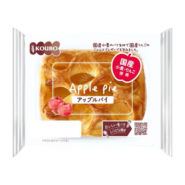 【送料無料】パネックス KOUBO アップルパイ 24個 ロングライフパン