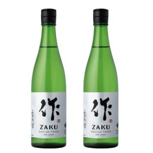 送料無料 日本酒 清水清三郎商店 作 玄乃智 純米酒 750ml×2本