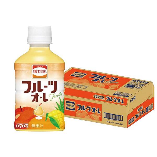 送料無料 DyDo 復刻堂 フルーツ オ・レ 280ml×1ケース/24本