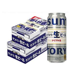 送料無料 サントリー 生ビール 500ml×2ケース/48本｜liquor-boss1