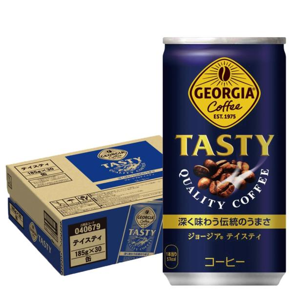 11/5限定P2％ あすつく 送料無料 ジョージア テイスティ 185ml×1ケース(30本)