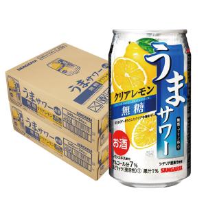 カロニ 23年 バッチ7 ブティック ラム カンパニー 61.1度 500ml : お酒