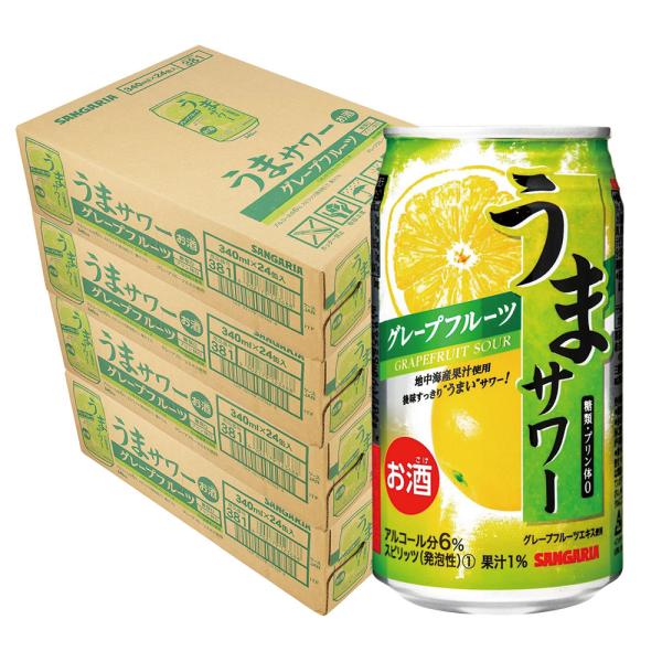 11/15限定P2% あすつく 送料無料 サンガリア うまサワー グレープフルーツ 340ml×4ケ...