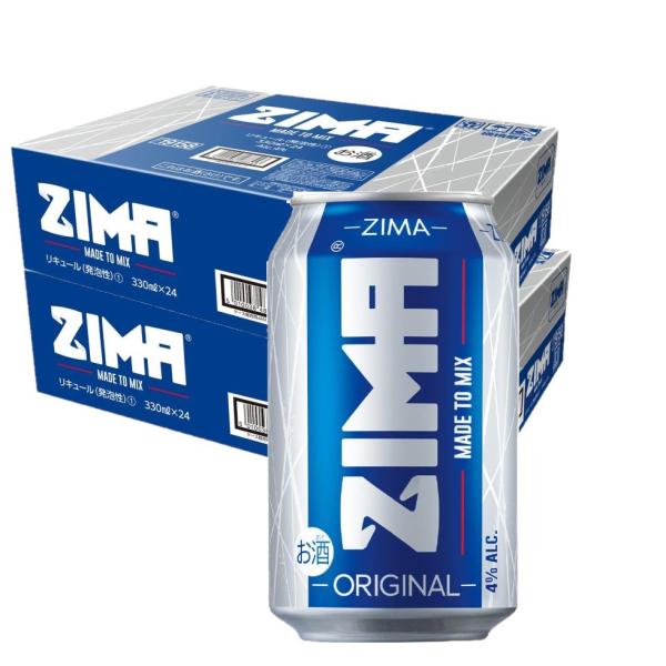 5/25限定+3％ あすつく 送料無料 ZIMA ジーマ 缶 330ml×2ケース/48本