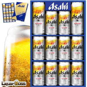 ギフト ビール 送料無料 スーパードライ アサヒ　スーパードライ　ビールセット アサヒ AS-3N 缶ビールセット ビール・発泡酒