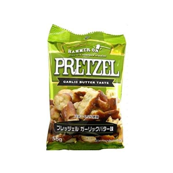 送料無料 スイートボックス ハンマーオンプレッツェルガーリックバター 56g×5袋