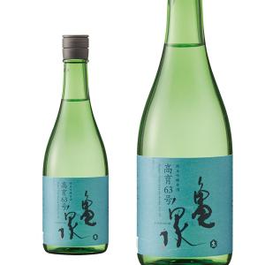 クール便 亀泉 純米吟醸生 原酒 高育63号 720ml 1本 限定 限定酒 新酒 高知