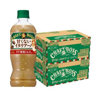 ☆BOSSコーヒー☆スノーボード☆ サントリーコーヒー BOSS スノーボード 板 144の通販 by た〜さ's shop