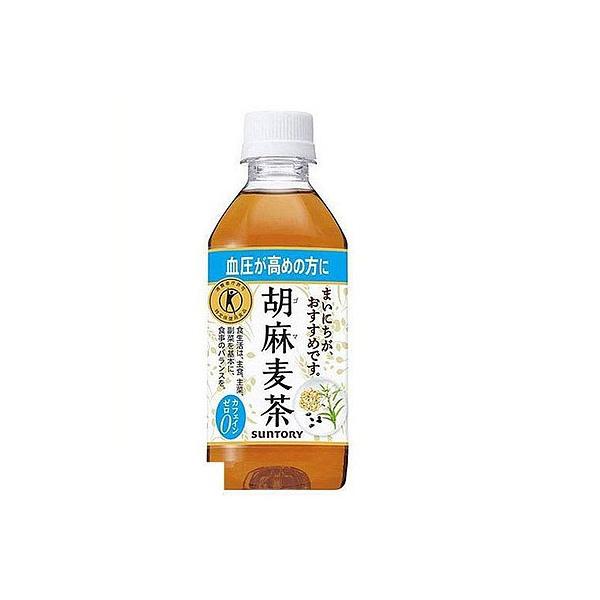 5/26限定+3％ あすつく 送料無料 トクホ サントリー 胡麻麦茶 350ml×24本