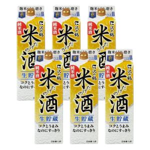 2026年2月出荷分】小布施 ソガペールエフィス 邪女 ドゥー トロワ