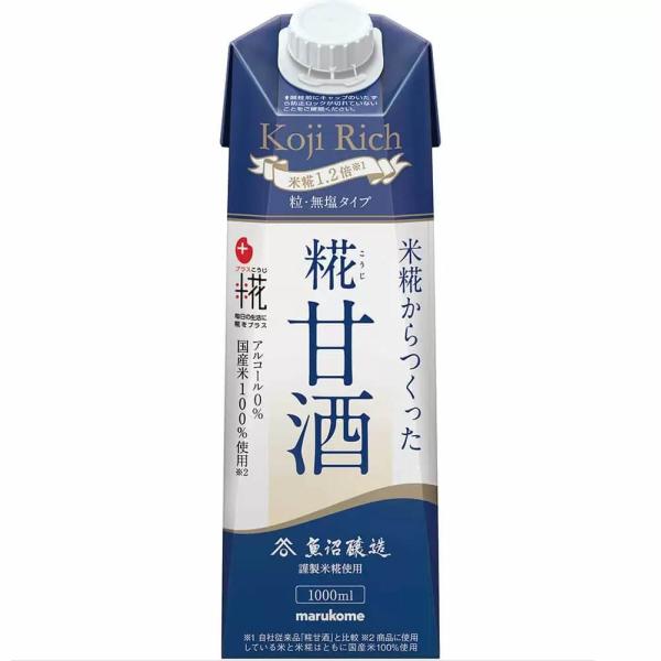 送料無料 マルコメ プラス糀 糀甘酒 LL 糀リッチ粒 1000ml 1L×2ケース/12本