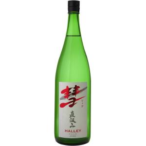 送料無料 日本酒 遠藤酒造場 彗 ハレー 直汲み 純米 15度 1800ml 1.8L 2本 ご注文...