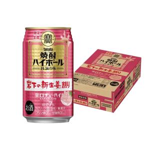 宝酒造 タカラ 焼酎ハイボール 岩下の新生姜割り 350ml×1ケース/24本｜liquor-boss1