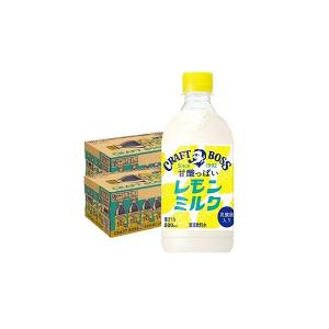 5/18〜20限定+3％ 送料無料 サントリー BOSS クラフトボス 甘酸っぱいレモンミルク 500ml×2ケース/48本｜liquor-boss1