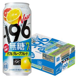 ー196 チューハイ 500 48本 缶チューハイ 酎ハイ サワー ストロング