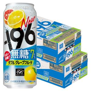 ー196 あすつく サントリー -196 無糖 ダブルレモン 500ml×1ケース/24