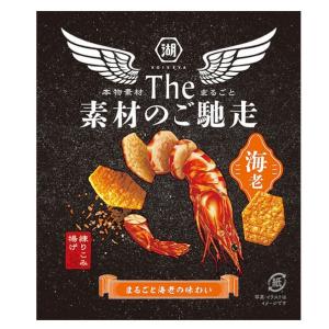 2/25限定全品+3％  湖池屋 KOIKEYA 馳走 The 素材のご馳走 海老 35g×1ケース/12袋