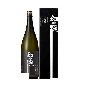 日本酒 富山の地酒 皇国晴酒造 大吟醸 幻の瀧 1800ml 1800ml 瓶 1本
