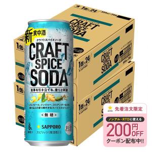 【限定品】ザ・プレミアム・モルツ マスターズドリーム　350ml✖︎24本✖︎3箱 送料無料】ザ・プレミアム・モルツ マスターズドリーム350ml×24