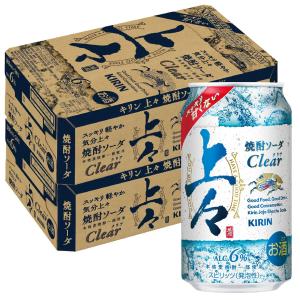 5/18〜20限定+3％ あすつく送料無料 キリン 上々 焼酎ソーダ 350ml×2ケース/48本｜liquor-boss1