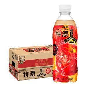 MITSUYA 特濃アップルスカッシュ 500ml 三ツ矢 特濃アップルスカッシュ ( 500ml×24本入 )/ : 爽快