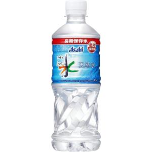 送料無料 アサヒ飲料 「アサヒ おいしい水」天然水 長期保存水 防災備蓄用 500ml×2ケース/48本｜liquor-boss1