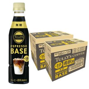 幻のトラピストビール！ ウエストフレテレン 木箱 : BelgaPrincess