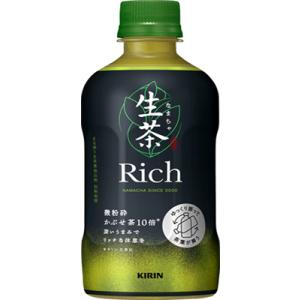 5/18〜20限定+3％ 送料無料 キリン 生茶 Rich リッチ 400ml×1ケース/24本