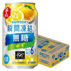 6/1は最大+6％ サントリー -196℃ 瞬間凍結 6％ 無糖ゆず 350ml×1ケース/24本｜liquor-boss1