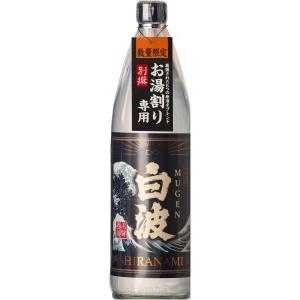 送料無料 森伊蔵酒造 森伊蔵 芋焼酎 25度 720ml×2本 : リカー