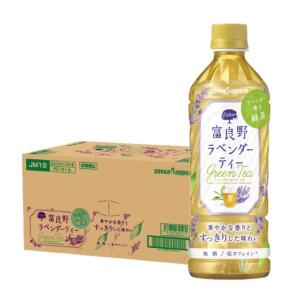 トワイニング ティーバッグ レディグレイ ( 2.1g*20袋入*3箱セット