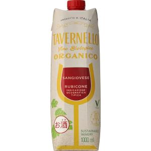 送料無料 タヴェルネッロ オルガニコ サンジョヴェーゼ テトラパック 1L 1000ml×2ケース/...