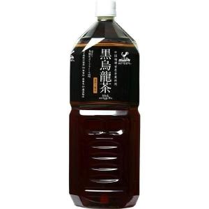 酵素  酵素水  元値 1本一万円！！ 二本セット Amazon | アンジェエール 酵素ドリンク めぐみ酵素 500ml